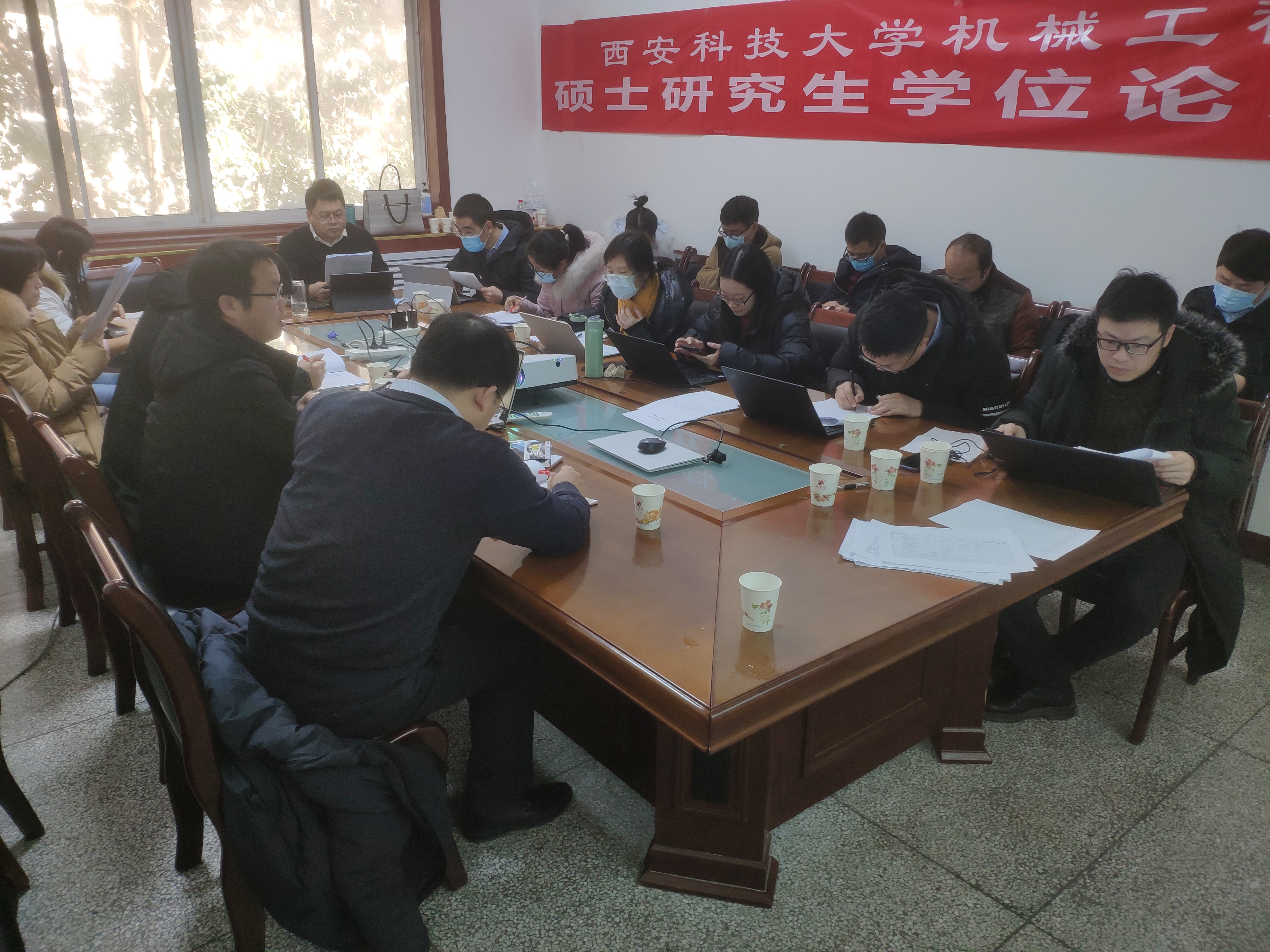 机械学院召开第五轮学科水平评估报告审核会-西安科技大学机械工程